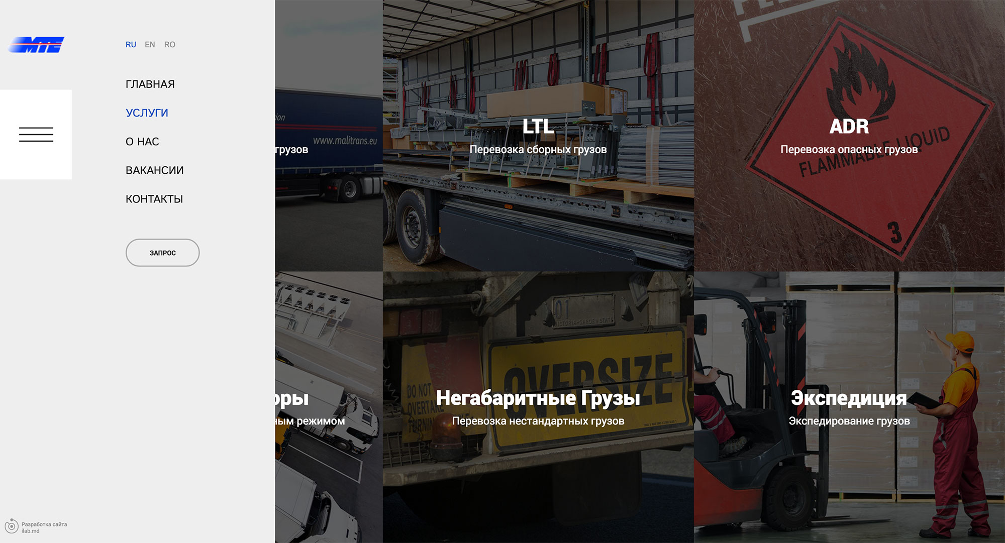 Site-ul unei companii de transport