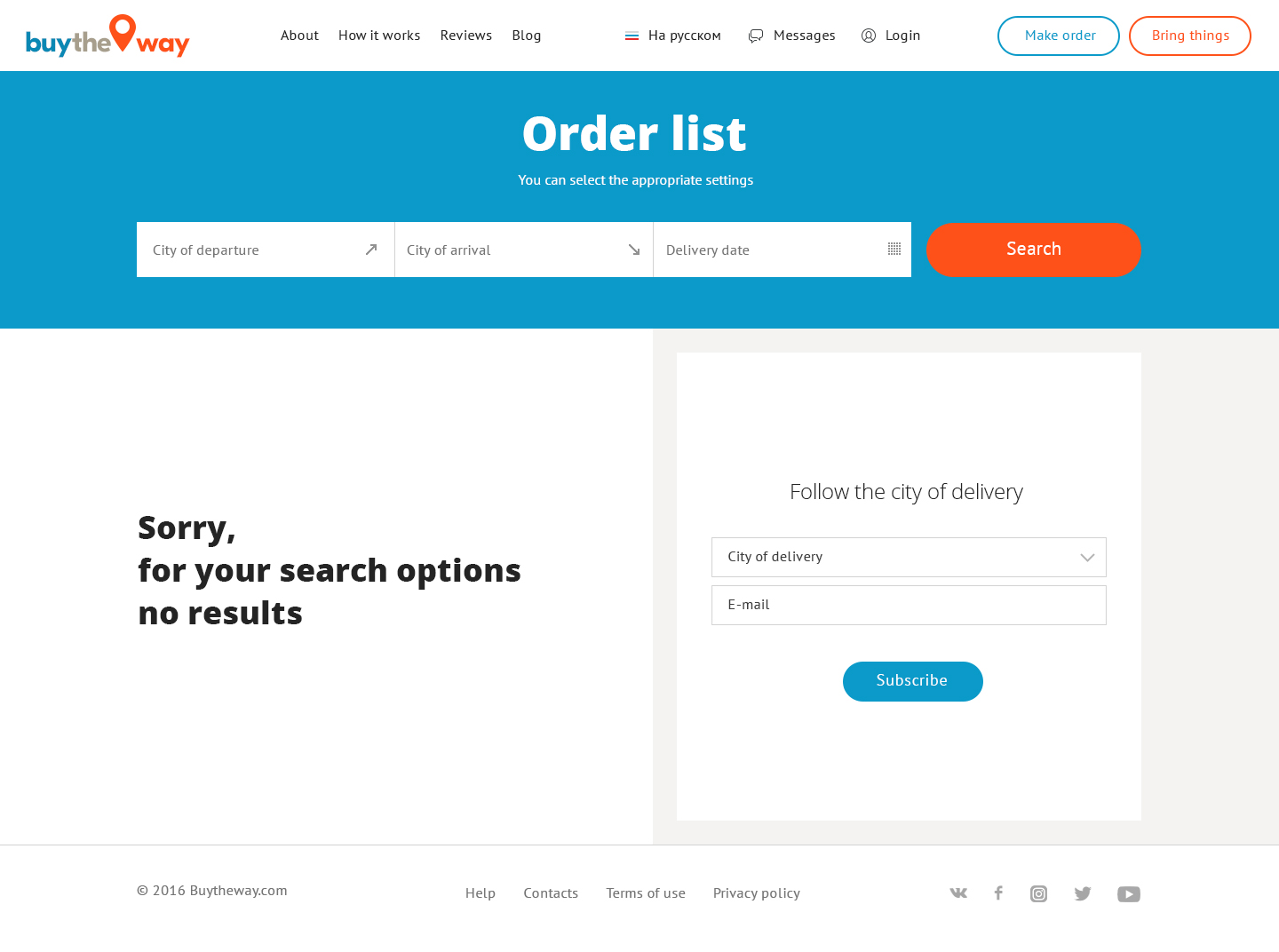 Service of delivery goods by travellers BuyTheWay